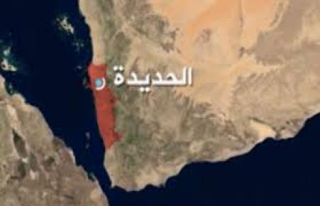 مواجهات ضارية بين القوات المشتركة ومليشيا الحـوثي بالحديدة