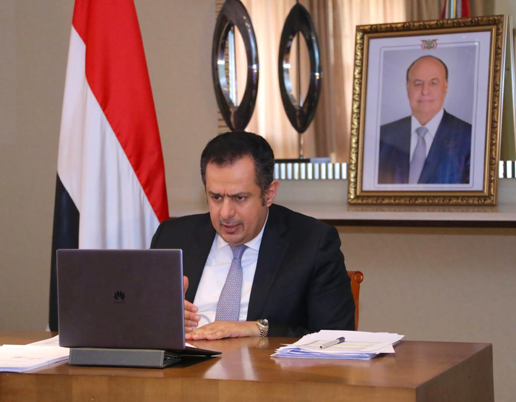 مجلس الوزراء يعقد اجتماع استثنائي للوقوف امام تطورات الأوضاع على ضوء المستجدات الأخيرة