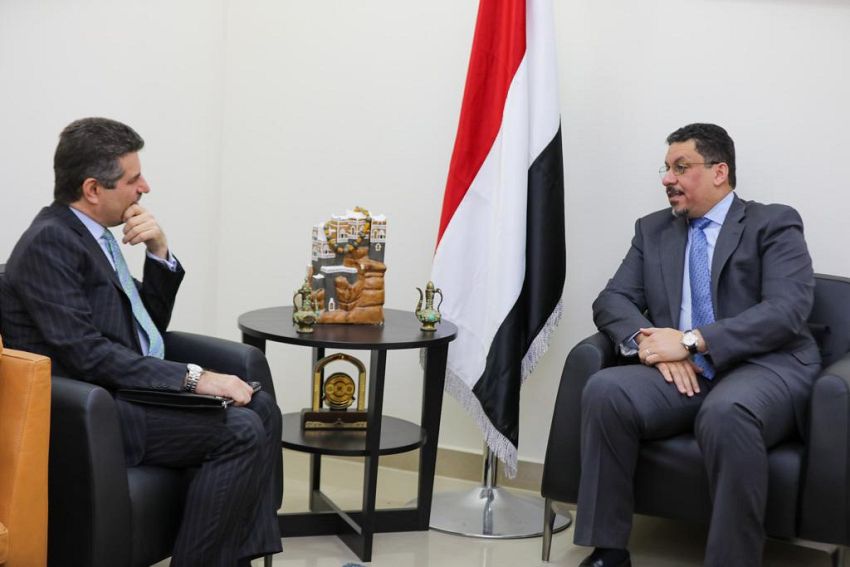 وزير الخارجية يبحث مع السفير الأمريكي الجهود المبذولة لإحلال السلام في اليمن