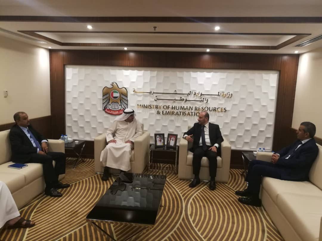 اليمن والإمارات تبحثان التعاون المشترك في مجال بناء القدرات وتسهيل استقدام العمالة