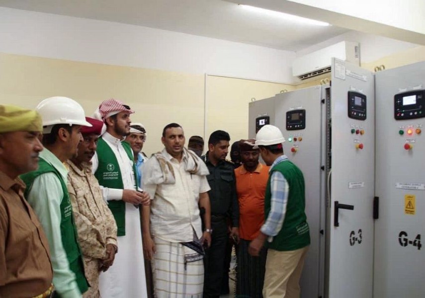 البرنامج السعودي يفتتح عدد من المشاريع الخدمية في سقطرى