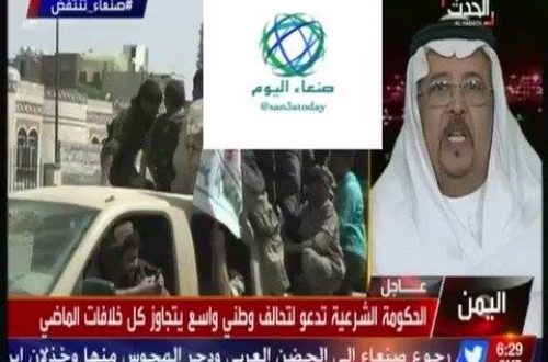 سياسي سعودي .. يصف ماحدث في عدن بحرب الفجار !