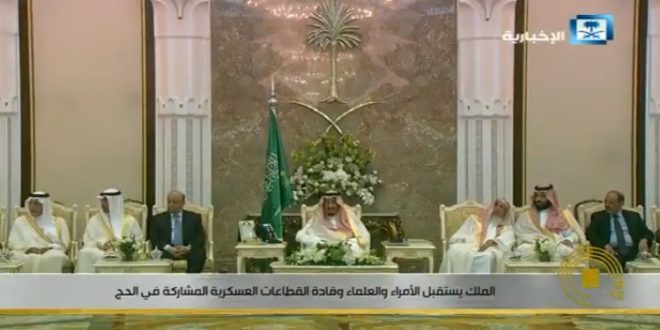 عاجل: من قصر منى بمكة المكرمة.. أول ظهور لرئيس الجمهورية بجانب الملك سلمان