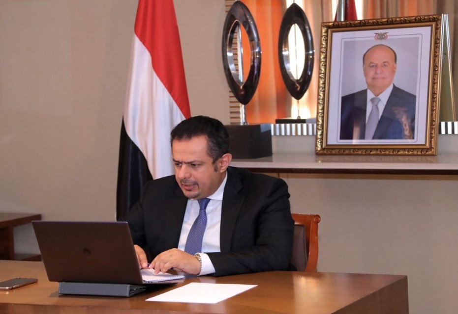 رئيس الوزراء : الحكومة ستتخذ كل الاجراءات والتدابير الواجبة لوضع حد لتدهور العملة الوطنية بالتعاون مع شركاء اليمن