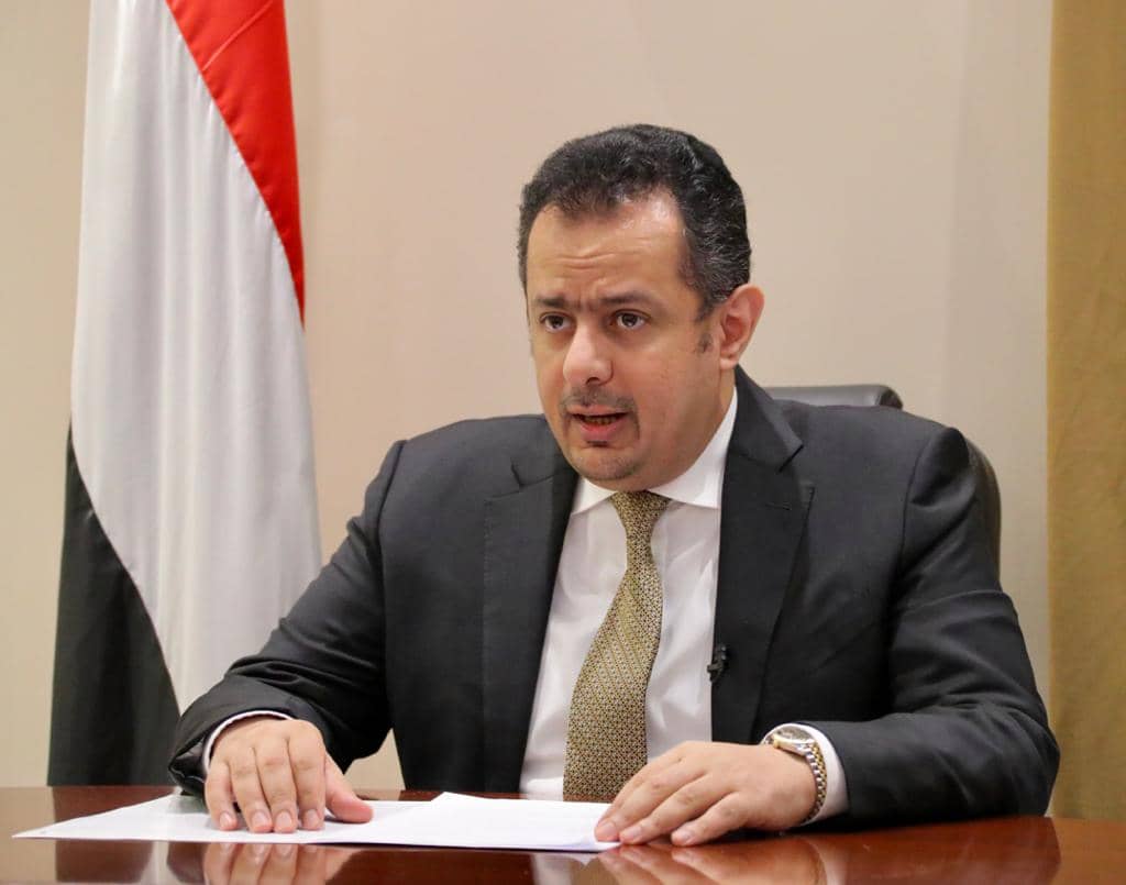 المجلس الاقتصادي الأعلى يعتمد حزمة من الإجراءات لدعم السياسة النقدية والمالية
