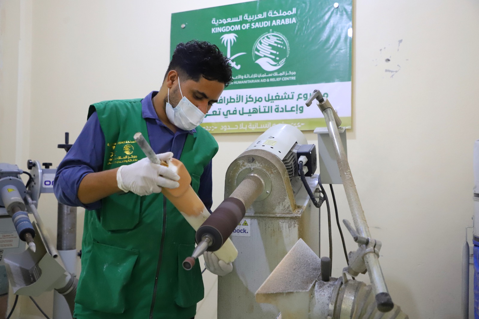  #1634; #1638; #1633; مصابا استفادوا من خدمات مركز الاطراف الصناعية بتعز خلال يوليو