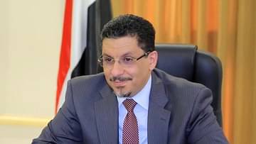 وزير الخارجية يعلن إنتهاء خطر "صافر" الكارثي