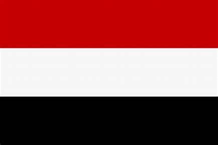الحكومة اليمنية ترحب بإدراج 3 من قيادات ميليشيا الحوثي على قائمة العقوبات
