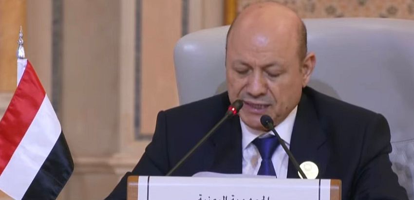 الرئيس رشاد العليمي يؤكد الموقف اليمني الداعم للشعب الفلسطيني والرفض المطلق لتصفية قضيته العادلة