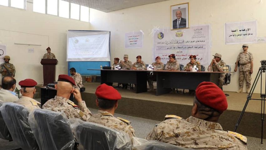 وزير الدفاع يدشن العام التدريبي الجديد لهيئة الإستخبارات بعدن