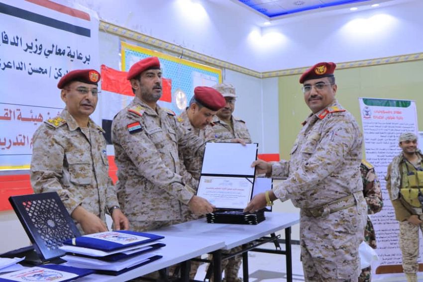 رئيس الأركان يشهد تدشين هيئة القوى البشرية للعام التدريبي والقتالي 2023