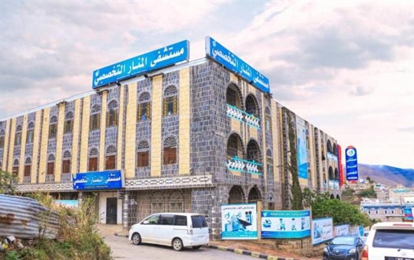 مليشيا الحوثي تفرض إتاوات جديدة على المستشفيات الخاصة وشركات الأدوية في إب