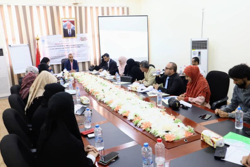 اجتماع بعدن يناقش الخطة الاستراتيجية لتعزيز نظام عدالة الأحداث لعام 2023م