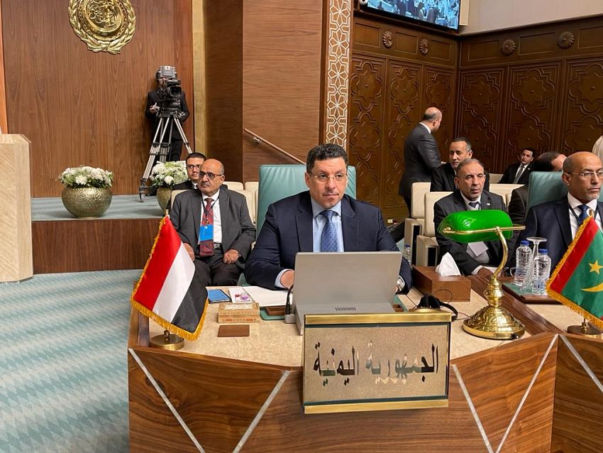 وزير الخارجية يشارك في مؤتمر دعم وحماية مدينة القدس