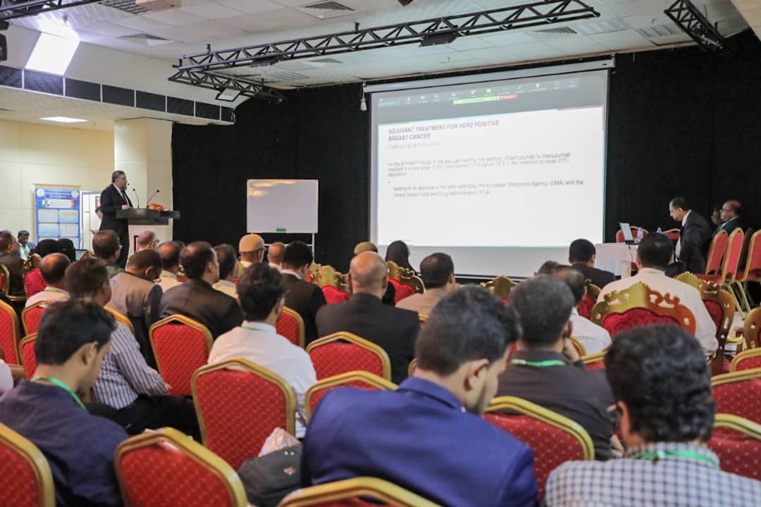 إختتام أعمال المؤتمر الدولي لأمراض السرطان في اليمن 