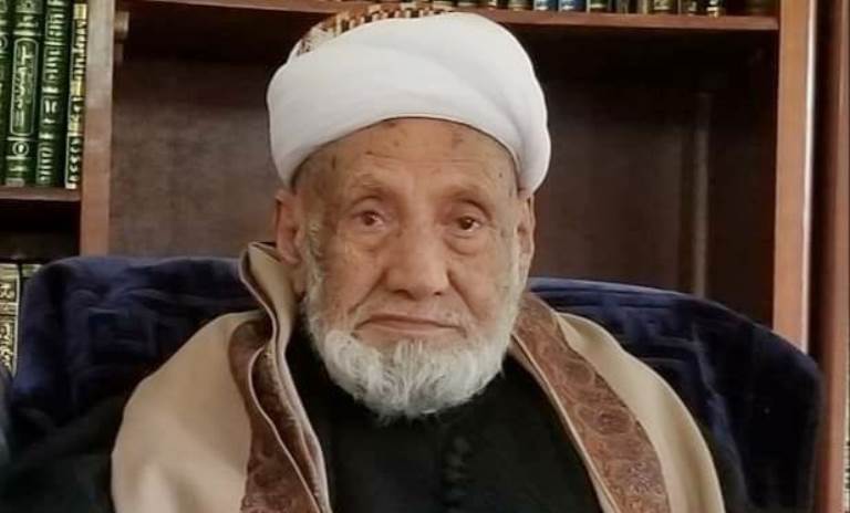 رئاسة الجمهورية تنعي العلامة محمد بن اسماعيل العمراني