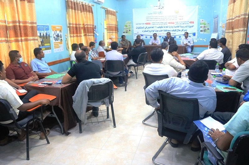 بدء دورة تدريبية خاصة بإدارة الحالة لـ (كوفيد-19) للكادر الصحي بوادي حضرموت