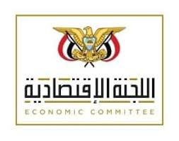 اللجنة الاقتصادية: ميليشيا الحوثي تصطنع أزمة وقود في المناطق الخاضعة لها تعزيزاً للسوق السوداء