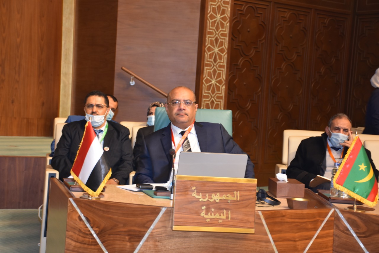 اليمن تشارك في مؤتمر الأسبوع العربي للتنمية المستدامة