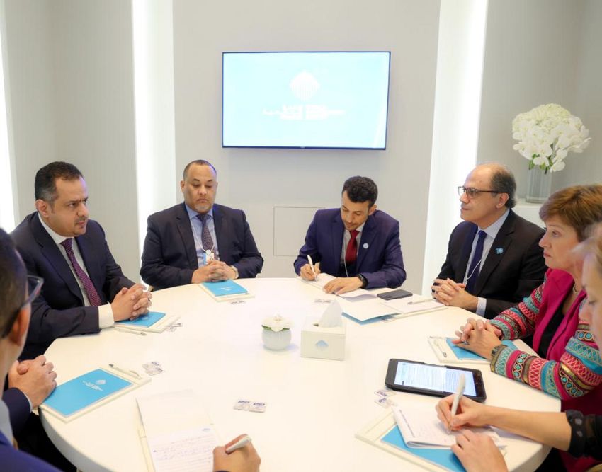 رئيس الوزراء يلتقي مديرة صندوق النقد الدولي على هامش القمة العالمية للحكومات