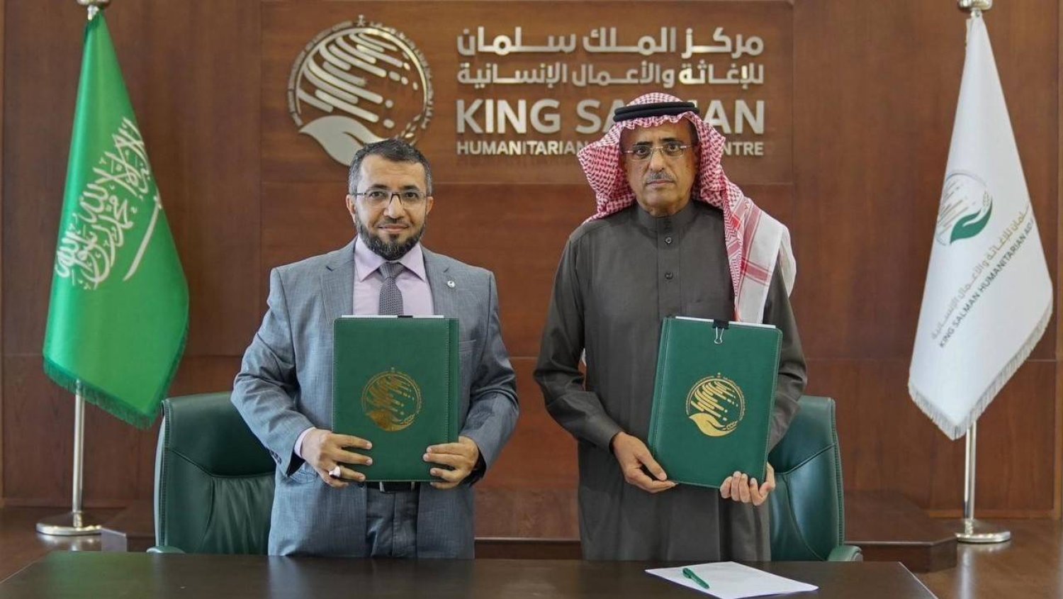 مركز الملك سلمان يوقع اتفاقية لحفر وتطوير آبار المياه في 3 محافظات يمنية