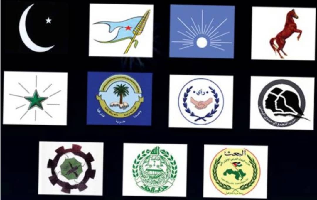التحالف الوطني يؤكد دعمه لموقف الحكومة المتمسك بالحوار وحل الخلافات بالطرق الدبلوماسية