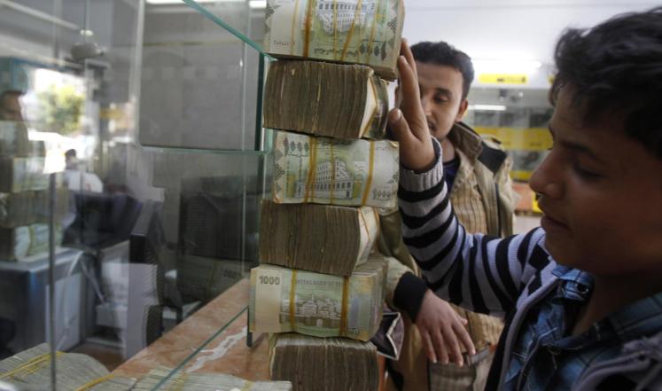 الأمم المتحدة تزف بشرى سارة بشأن رواتب الموظفين اليمنيين في جميع المحافظات اليمنية