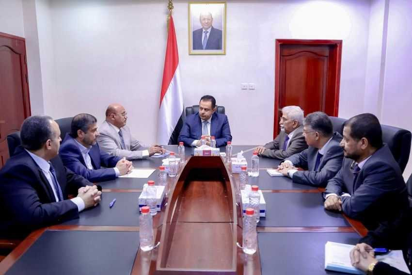 رئيس الوزراء يرأس اجتماعاً في عدن لمجلس إدارة البنك المركزي اليمني