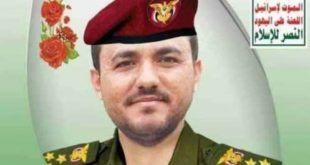 تشييع قيادي حوثي برتبة عميد مع مجموعته المسلحة قتل في كتاف