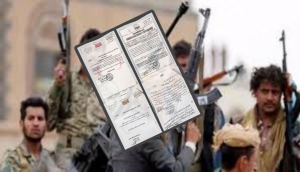 كذبة العفو العام.. مليشيات الحوثي تغدر بمواطن بعد عودته إلى محافظته وتحكم عليه بالسجن خمس سنوات
