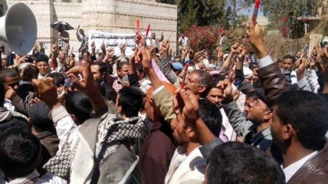 منظمات حقوقية تعلن تضامنها الكامل مع مطالب المعلمين في مناطق مليشيا الحوثي في الحصول على رواتبهم