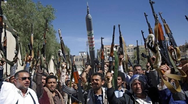 صحيفة بريطانية: القرار الأميركي يفرض سياسة الأمر الواقع ويدفع حلفاء الحوثيين للمضي في مسار التسوية