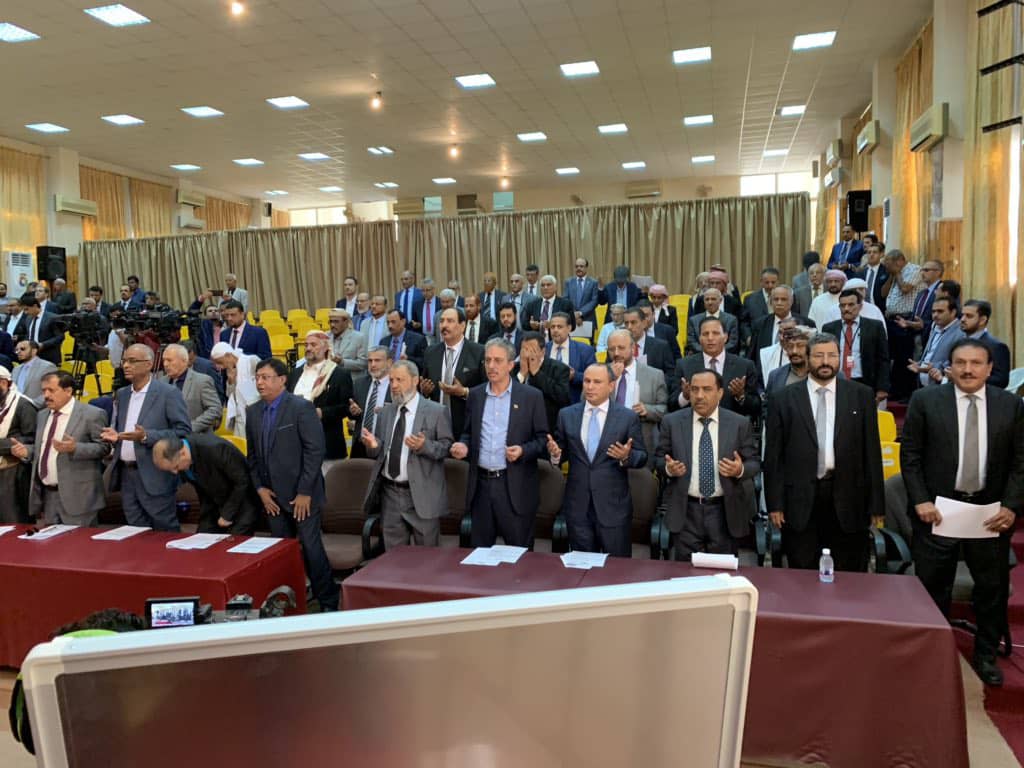 لليوم الثاني على التوالي.. مجلس النواب يواصل عقد جلساته بسيئون (صورة + تفاصيل)