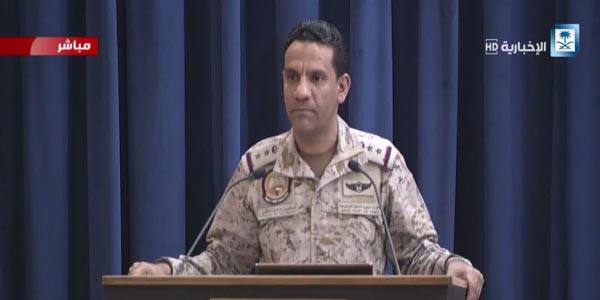التحالف: استهداف ورشة صيانة طائرات الحوثي المسيرة في قاعدة الديلمي تم بدقة وبدون إلحاق أضرار بمطار صنعاء ونعتمد الصبر التكتيكي