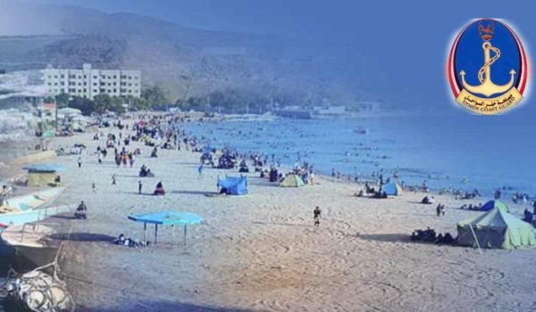تنبيه هام من الأرصاد الجوية للصيادين ومرتادي البحر