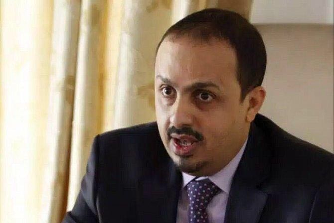 وزير الإعلام يوجه المؤسسات الإعلامية بعدم التعامل مع المتمردين بالعاصمة المؤقتة عدن