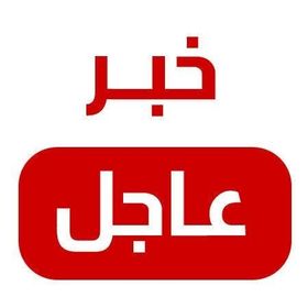 إسقاط طائرتين مقاتلة في محافظة مارب