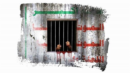 وفاة معتقل داخل "ضغاطة" الحوثي.. والمليشيا تقايض جثته بـ "تنازل"