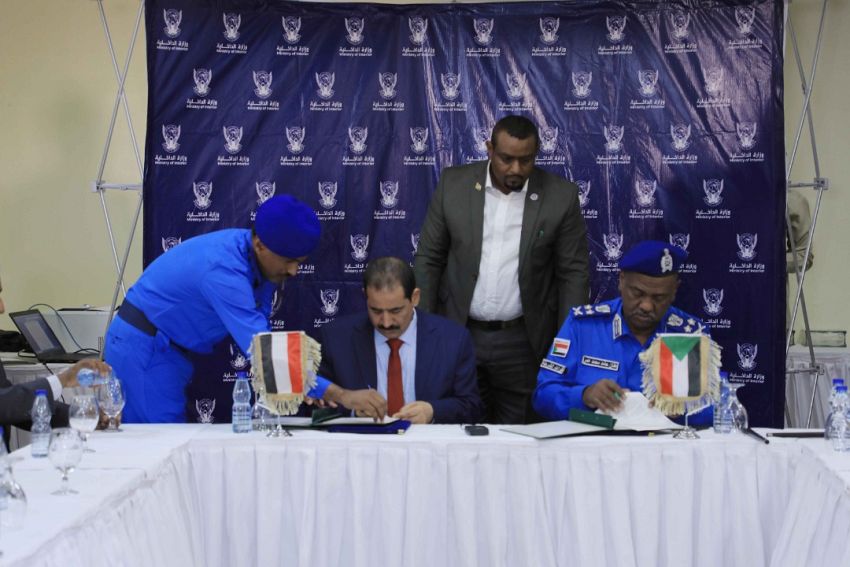 التوقيع على مذكرة تفاهم بين اليمن والسودان في مجال التدريب وتبادل الخبرات