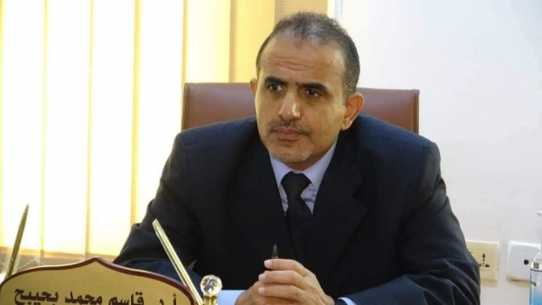 وزير الصحة يفتتح دورة تدريبية خاصة بالعنف القائم على النوع الاجتماعي