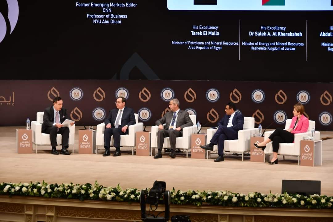 اليمن تشارك في مؤتمر ومعرض مصر الدولي للبترول