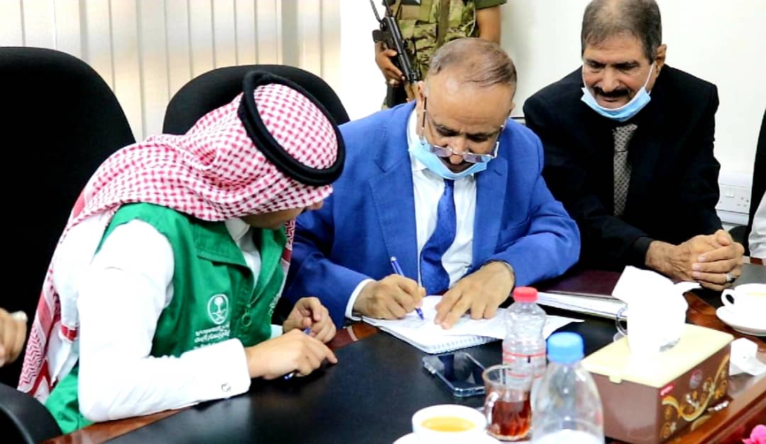 توقيع إتفاقية مشروع تحديث وتطوير مطار عدن الدولي