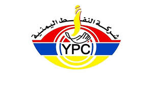 شركة النفط اليمنية توضح اسباب إرتفاع أسعار المشتقات النفطية في السوق المحلية