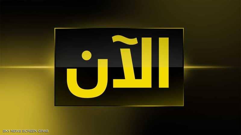 شاهد بالفيديو..انتصارات ساحقة الان في الضالع والاحتفالات وهتافات النصر تدوي في المدينة "تفاصيل الحسم"
