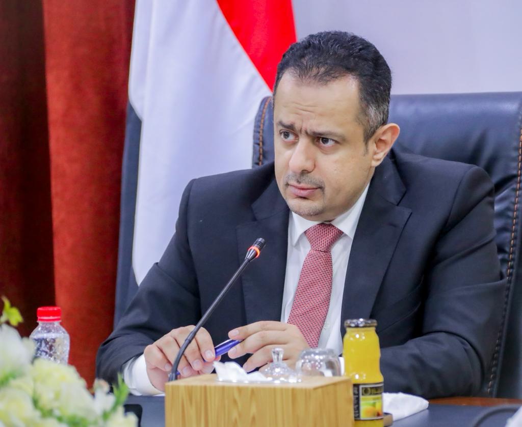 رئيس الوزراء يطلع على المشاريع التي تنفذها الأمم المتحدة في اليمن