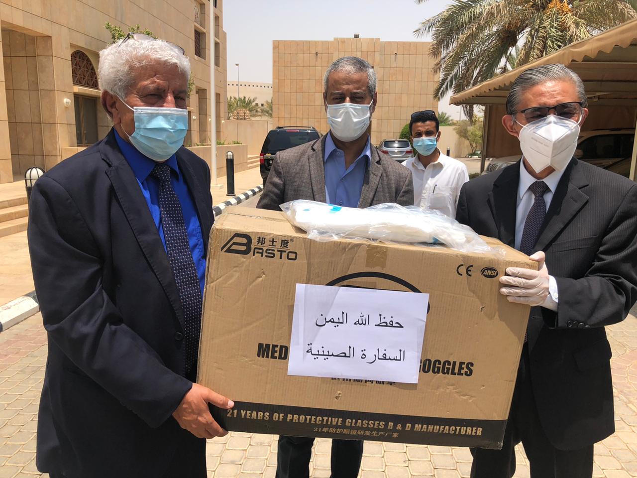 وزير الصحة يشيد بجهود الصين الداعمة والمساندة للحكومة اليمنية