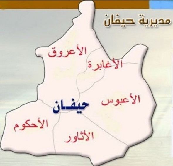استشهاد امرأة ونجلها بقصف حوثي على منازل المواطنين في حيفان جنوبي تعز