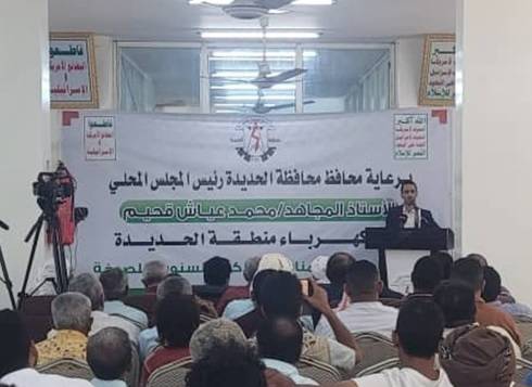 استهداف حوثي لمحطات التوليد التجارية بغرامات تصل إلى 45 ألف دولار