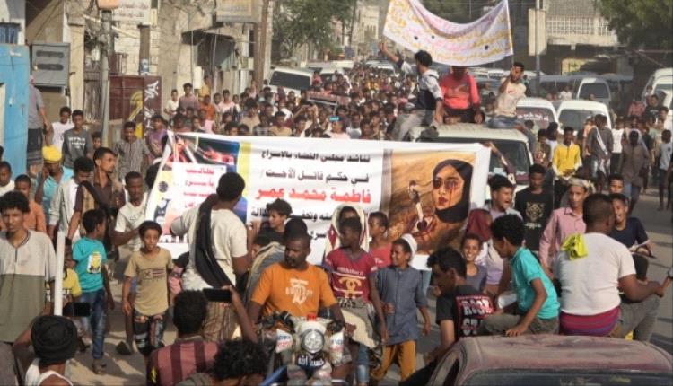 تحديد موعد ومكان محاكمة قاتل "فتاة توب سنتر"