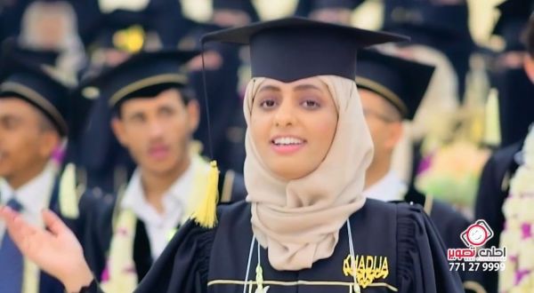 لهذا السبب .. مليشيا الحوثي تمنع حفلات تخرج طلاب  الجامعات والمدارس في مناطق سيطرتها !